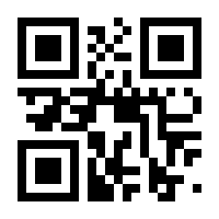 QR-Code zur Seite https://www.isbn.de/9783486208351