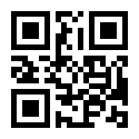 QR-Code zur Seite https://www.isbn.de/9783486212679