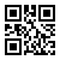 QR-Code zur Seite https://www.isbn.de/9783486213454