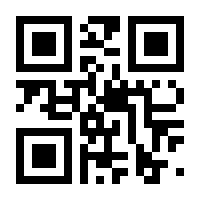 QR-Code zur Seite https://www.isbn.de/9783486214024