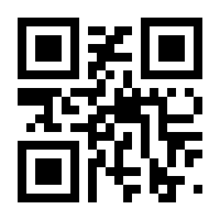 QR-Code zur Buchseite 9783486215908