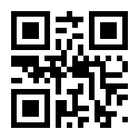 QR-Code zur Seite https://www.isbn.de/9783486217407