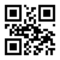 QR-Code zur Buchseite 9783486219890