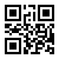 QR-Code zur Seite https://www.isbn.de/9783486220780