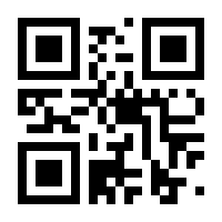 QR-Code zur Seite https://www.isbn.de/9783486220971