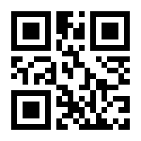 QR-Code zur Seite https://www.isbn.de/9783486222104