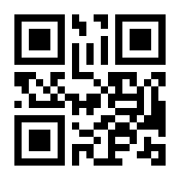 QR-Code zur Seite https://www.isbn.de/9783486222166