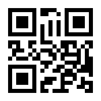 QR-Code zur Seite https://www.isbn.de/9783486225426