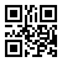 QR-Code zur Seite https://www.isbn.de/9783486226096