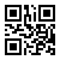 QR-Code zur Seite https://www.isbn.de/9783486226652
