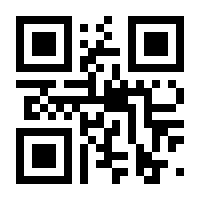 QR-Code zur Seite https://www.isbn.de/9783486228878