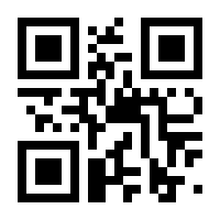 QR-Code zur Seite https://www.isbn.de/9783486228892