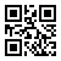 QR-Code zur Seite https://www.isbn.de/9783486229073