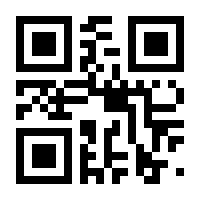 QR-Code zur Seite https://www.isbn.de/9783486229080