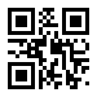 QR-Code zur Seite https://www.isbn.de/9783486229479