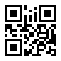 QR-Code zur Seite https://www.isbn.de/9783486229646