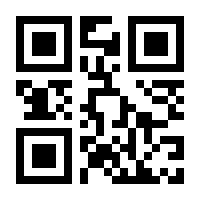 QR-Code zur Seite https://www.isbn.de/9783486229882