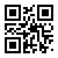 QR-Code zur Seite https://www.isbn.de/9783486230727