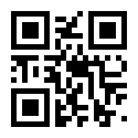 QR-Code zur Seite https://www.isbn.de/9783486230789