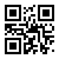 QR-Code zur Seite https://www.isbn.de/9783486231137