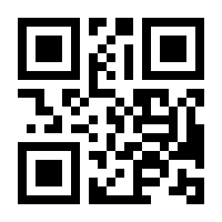QR-Code zur Seite https://www.isbn.de/9783486231335
