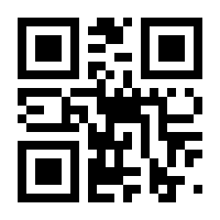QR-Code zur Seite https://www.isbn.de/9783486231724