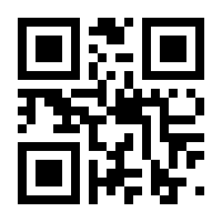 QR-Code zur Seite https://www.isbn.de/9783486231731
