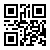 QR-Code zur Seite https://www.isbn.de/9783486232622