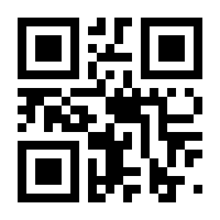 QR-Code zur Seite https://www.isbn.de/9783486232639