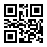 QR-Code zur Seite https://www.isbn.de/9783486232769