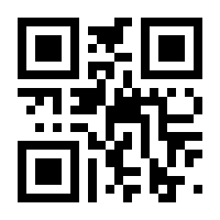 QR-Code zur Seite https://www.isbn.de/9783486233636