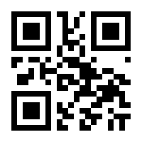 QR-Code zur Seite https://www.isbn.de/9783486234091