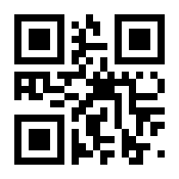 QR-Code zur Seite https://www.isbn.de/9783486237528