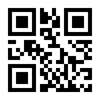 QR-Code zur Seite https://www.isbn.de/9783486237863