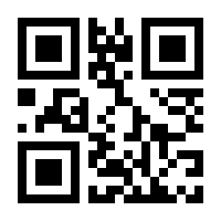 QR-Code zur Seite https://www.isbn.de/9783486237887