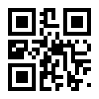 QR-Code zur Seite https://www.isbn.de/9783486238969