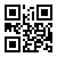 QR-Code zur Seite https://www.isbn.de/9783486239645