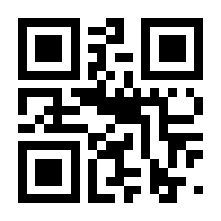QR-Code zur Seite https://www.isbn.de/9783486239720