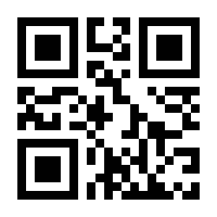 QR-Code zur Seite https://www.isbn.de/9783486243321