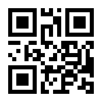 QR-Code zur Seite https://www.isbn.de/9783486243802