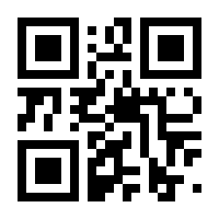 QR-Code zur Seite https://www.isbn.de/9783486243819