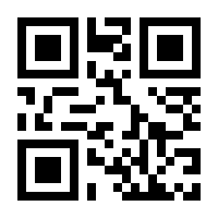 QR-Code zur Seite https://www.isbn.de/9783486243840