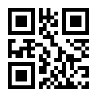 QR-Code zur Buchseite 9783486246735