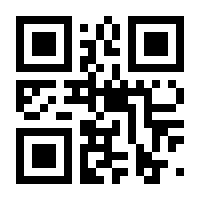 QR-Code zur Seite https://www.isbn.de/9783486248920