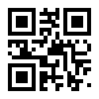 QR-Code zur Seite https://www.isbn.de/9783486250466