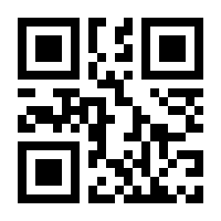 QR-Code zur Seite https://www.isbn.de/9783486250794