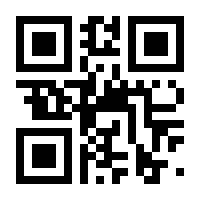 QR-Code zur Seite https://www.isbn.de/9783486251289