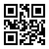 QR-Code zur Seite https://www.isbn.de/9783486251609