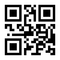 QR-Code zur Seite https://www.isbn.de/9783486252668