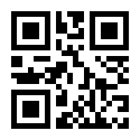 QR-Code zur Seite https://www.isbn.de/9783486253948